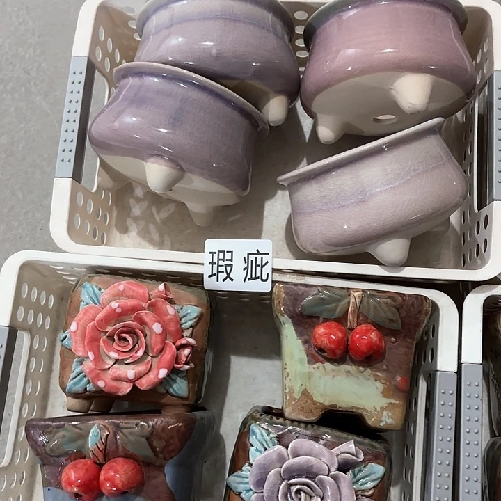 红陶瑕疵！瑕疵！瑕疵！