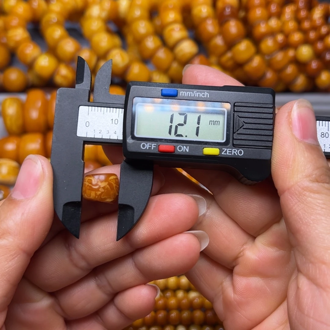 琥珀未镶嵌吊坠(不含链)