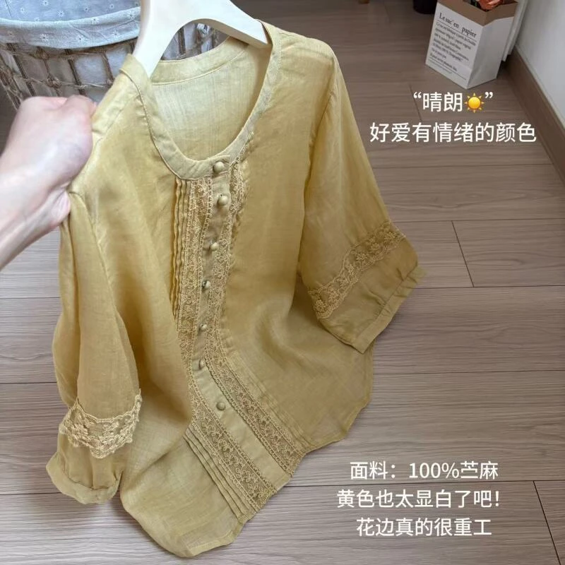 小柒家qx852-新款甜美设计感蕾丝花边小众通勤气质百搭衬衫