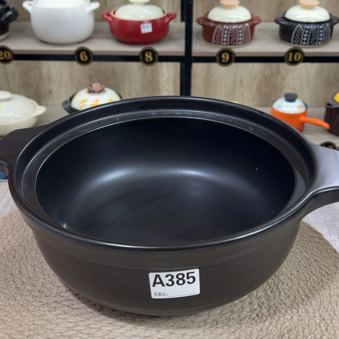 【闪购商品】口径29.5厘米砂锅微瑕疵品385