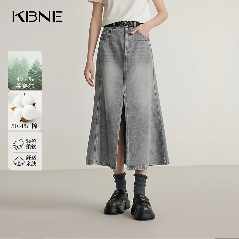 KBNE灰色半身裙爆款2025新款设计感中长款牛仔高腰开叉鱼尾半身裙
