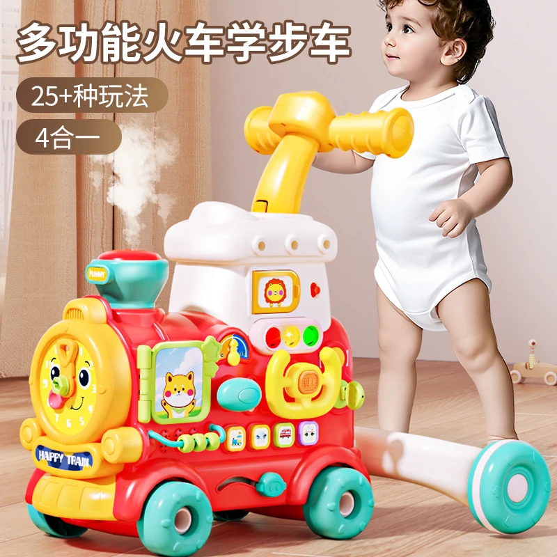 婴儿学步车手推多功能宝宝学走路神器防o型腿五合一助步儿童玩具