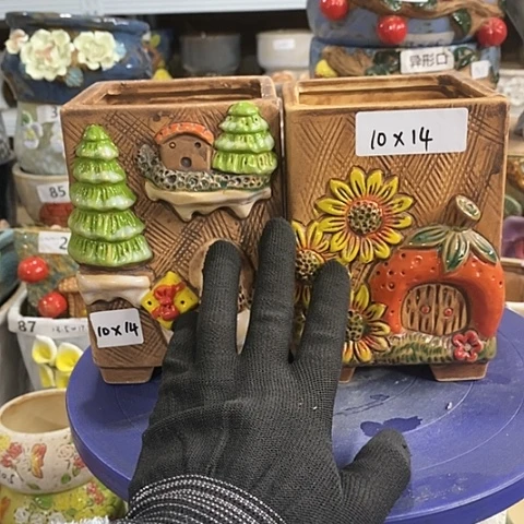 【闪购商品】红陶1