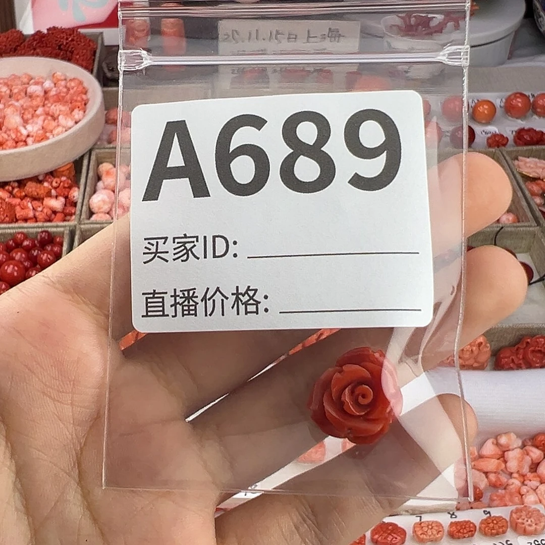 焱***焱银S925aka玫瑰花半孔