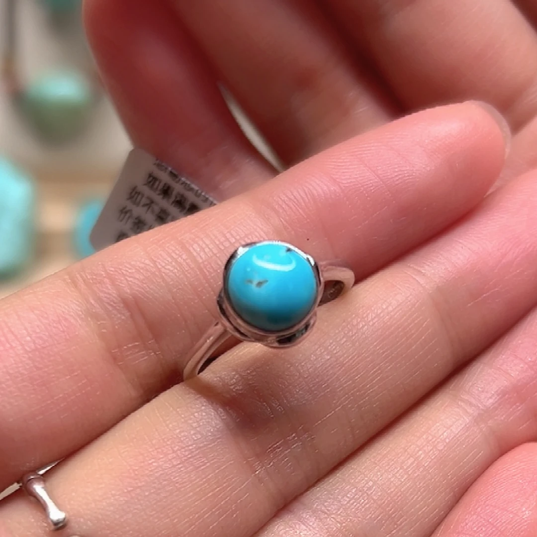 南红玛瑙合金珠宝奇石