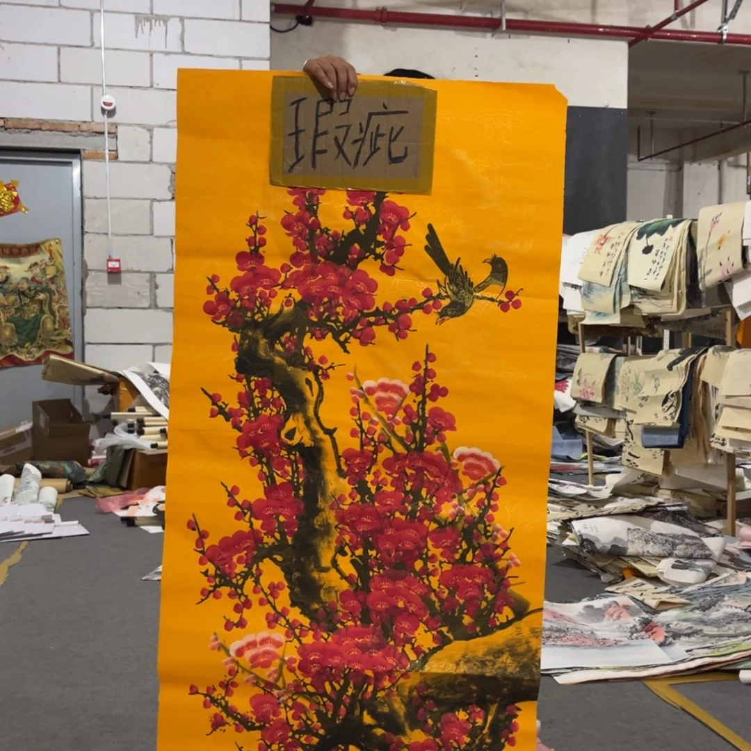 国画书法作品绘画作品书法艺术