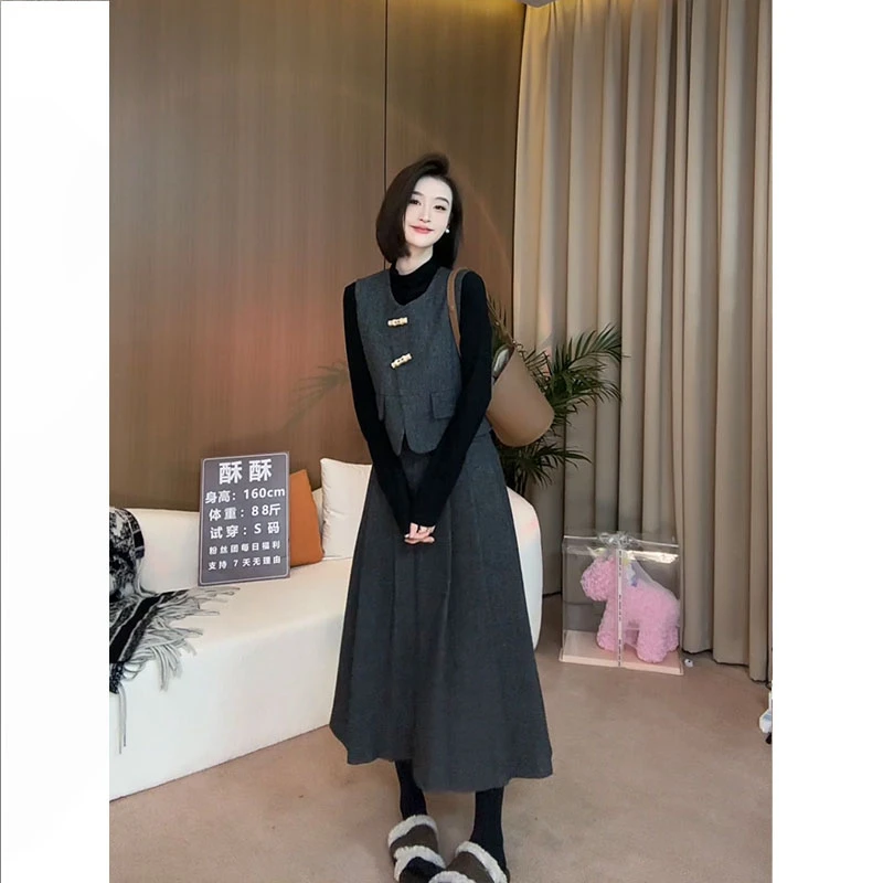 小香风马甲套装裙女2024秋冬新款轻奢高级感半身裙三件套BN0295