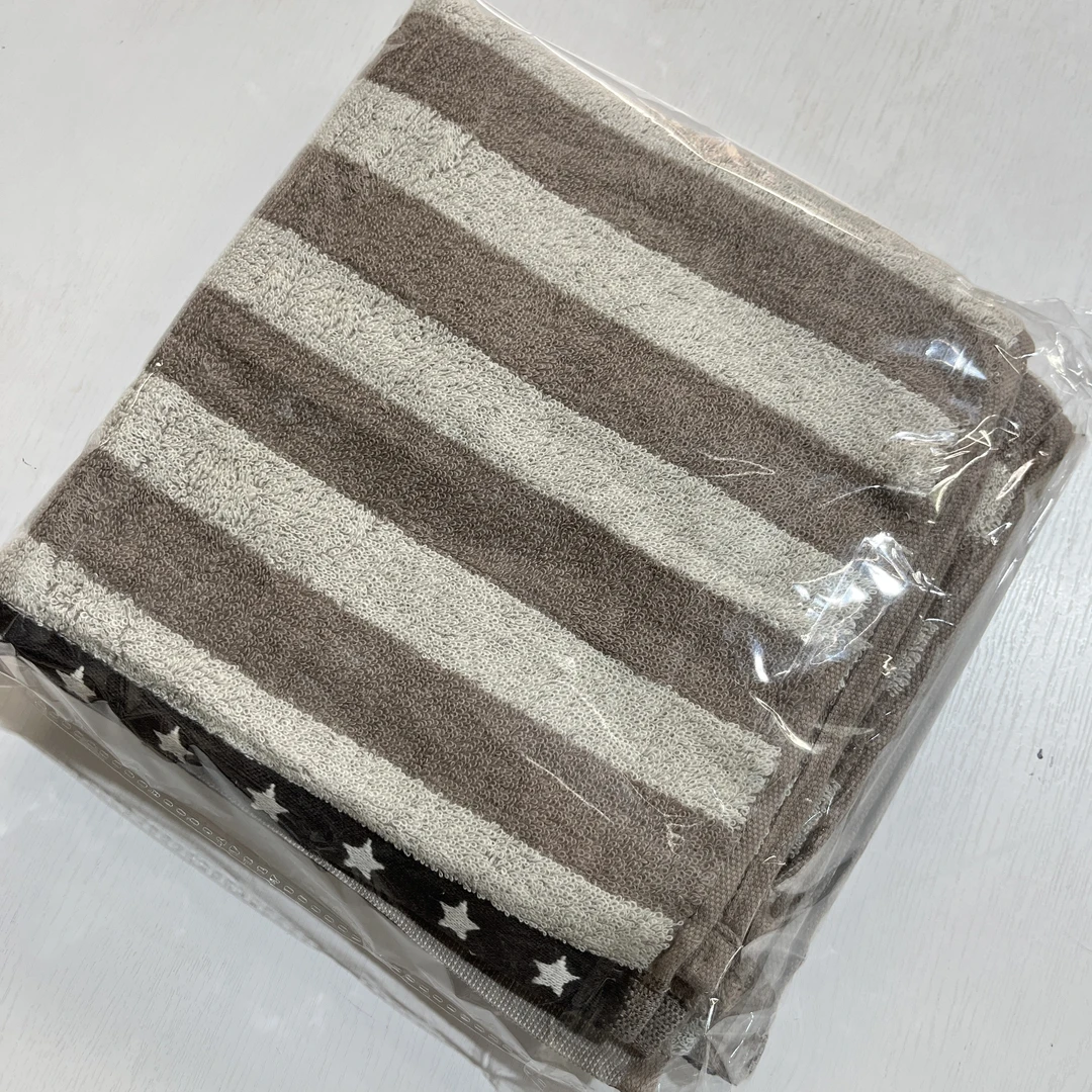 【2条纯棉澡巾】50x100cm吸水柔软大毛巾可当干发巾咖色条纹