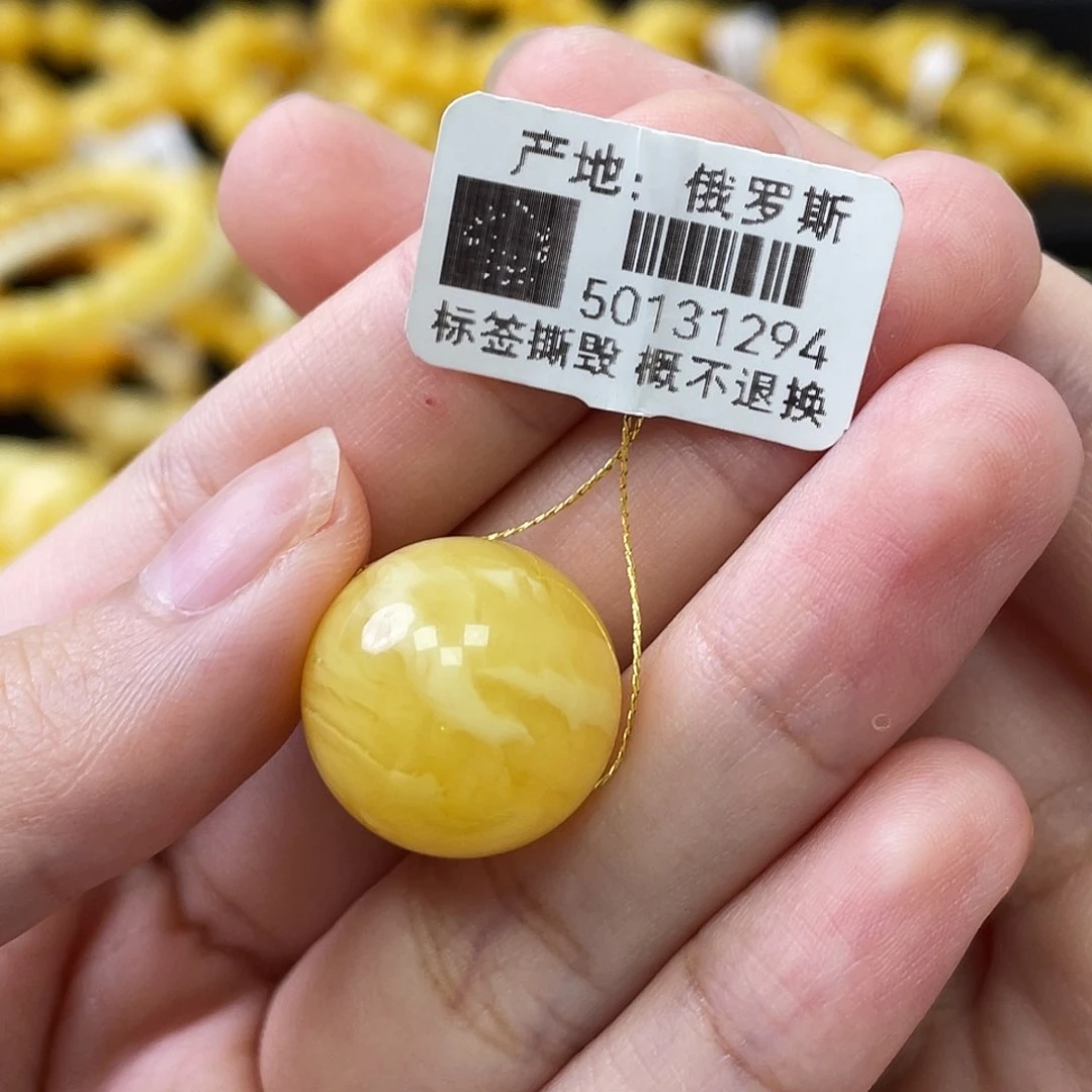 蜜蜡未镶嵌珠宝奇石瑕圆珠17.4mm