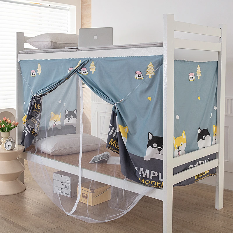 学生宿舍拉链蚊帐床帘一体式男女寝室隐私帘文帐90x190单人床1.2m