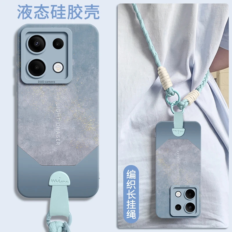 适用红米Note15Pro+手机壳14pro新款13情侣12高级感专业数码配件