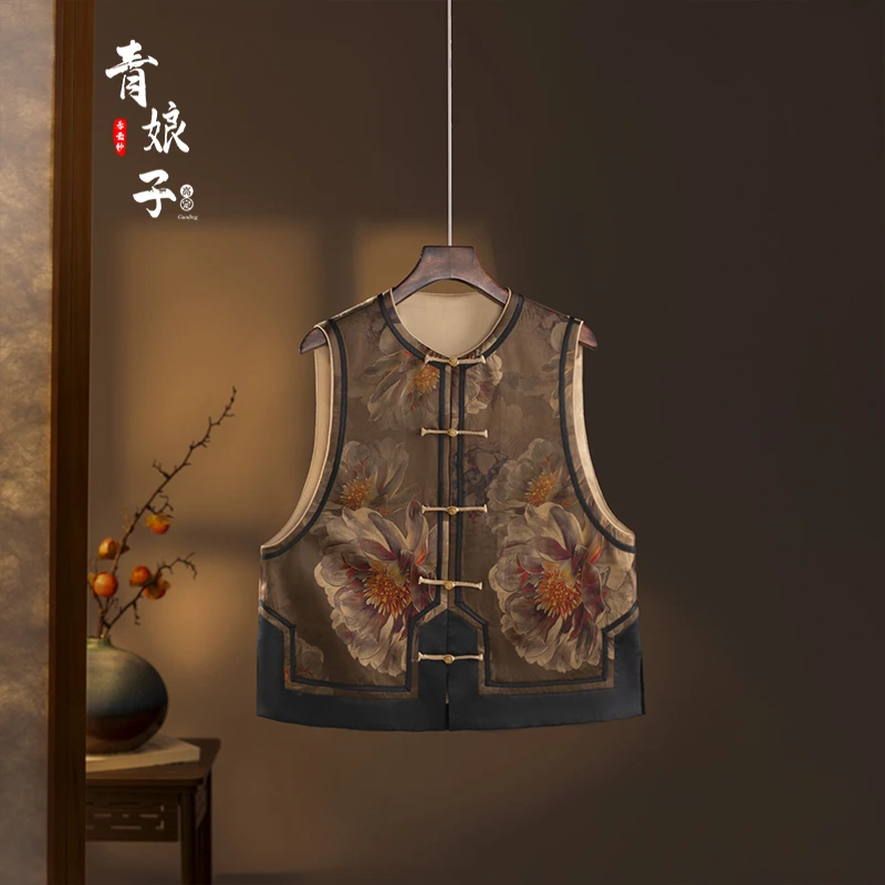 青娘子香云纱（沐橙）定位印花拼接时尚新中式国风百搭短马甲-60013
