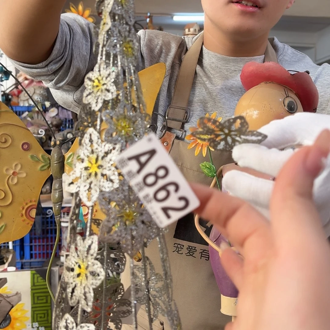 核桃木/黑胡桃（胡桃木）