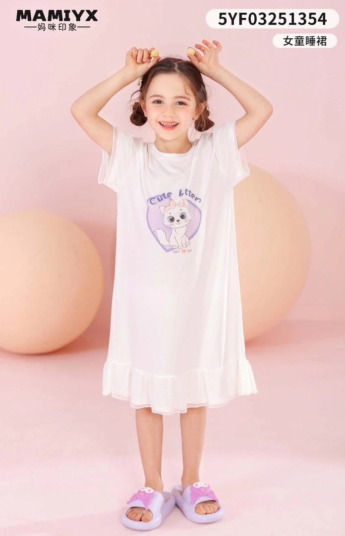 1354妈咪印象女孩短袖网纱睡裙可爱长裙