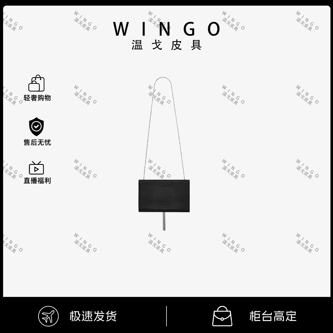 【保证头层牛皮】高级感链条包信封流苏包单肩斜挎牛皮鳄鱼纹手拿包