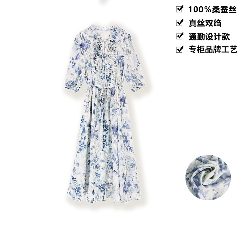 16姆米100桑蚕丝连衣裙褶皱木耳领碎花收腰气质真丝连衣裙LYQ07