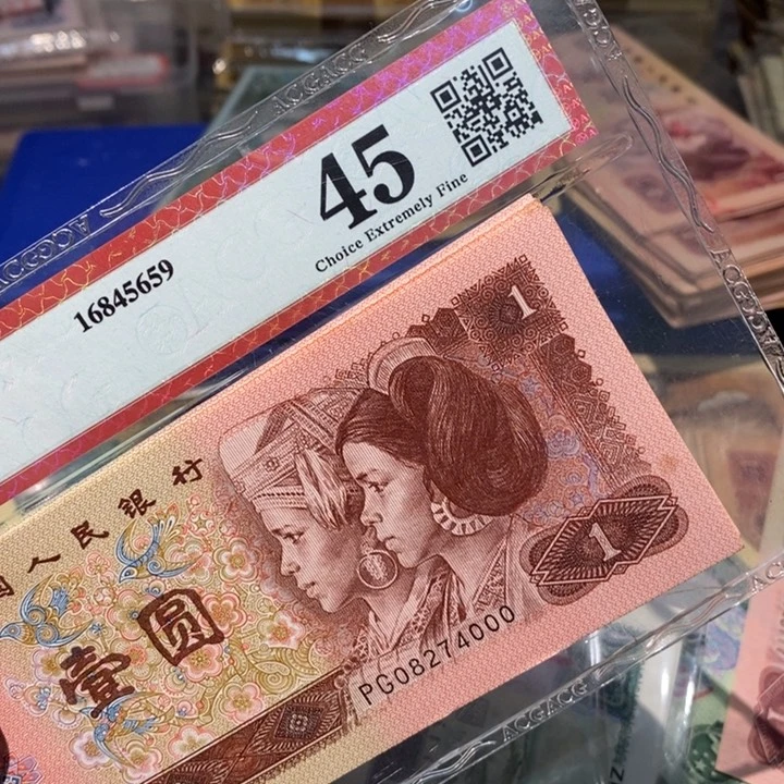 闪购链接888888888886