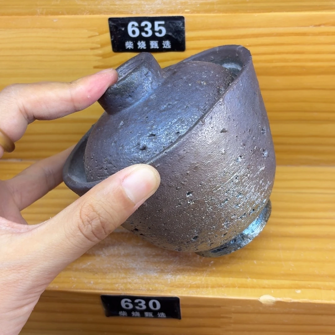 陶园柴烧，精品高货630失圆