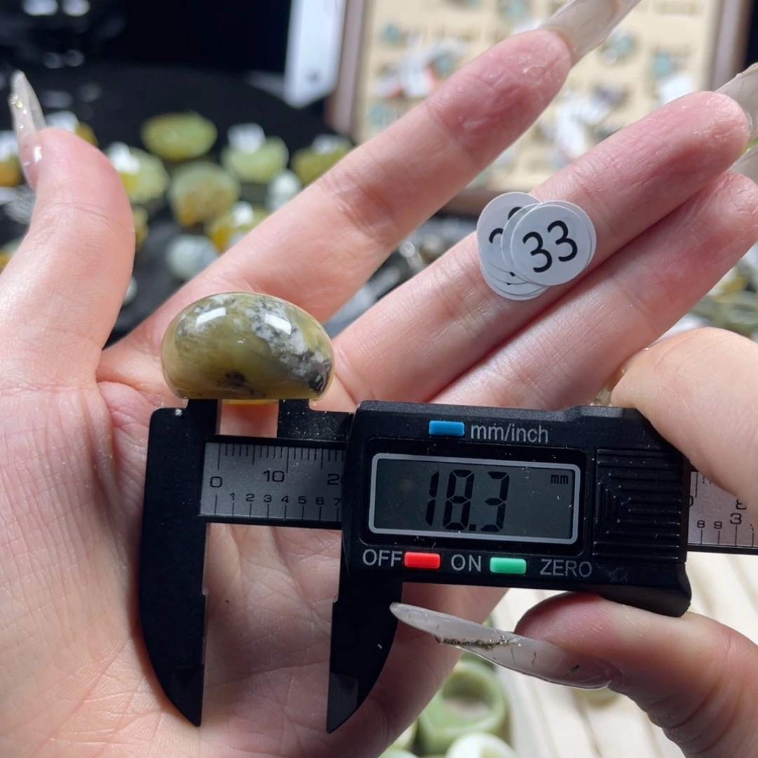 蛇纹石玉未镶嵌戒指