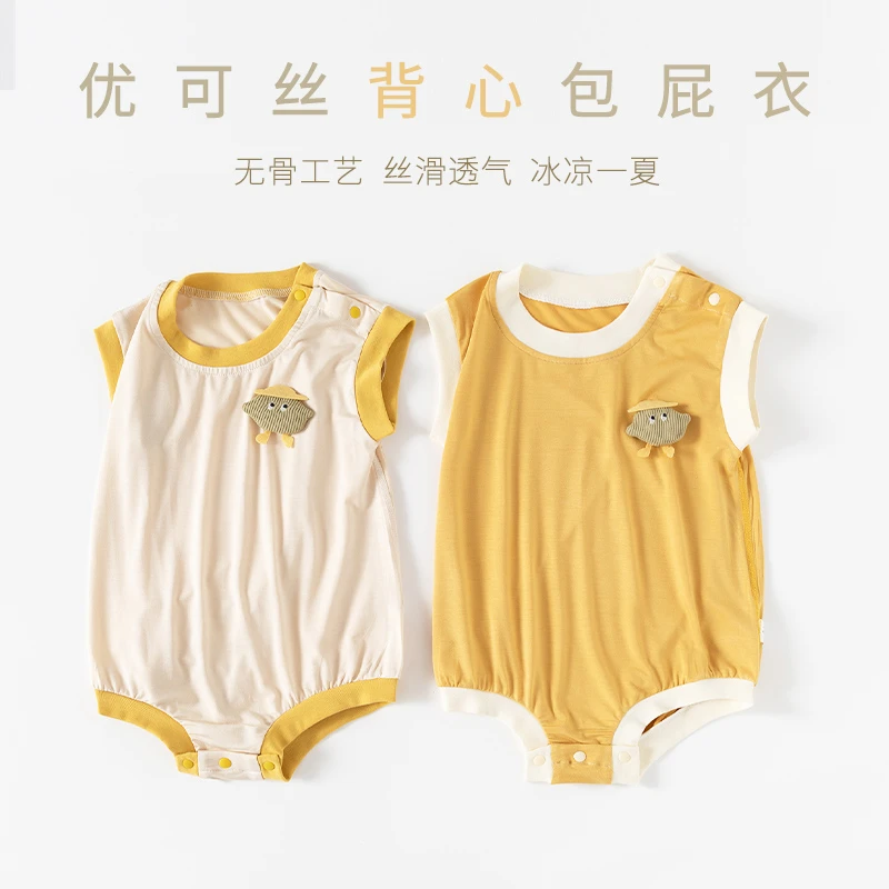 夏季薄款a类优可丝婴儿衣服男女宝宝无袖包屁衣幼儿背心三角哈衣
