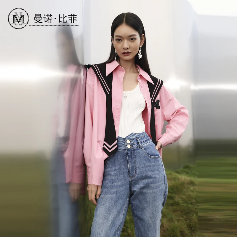 【丽公主】曼诺比菲长袖披肩搭配衬衫MEES132041