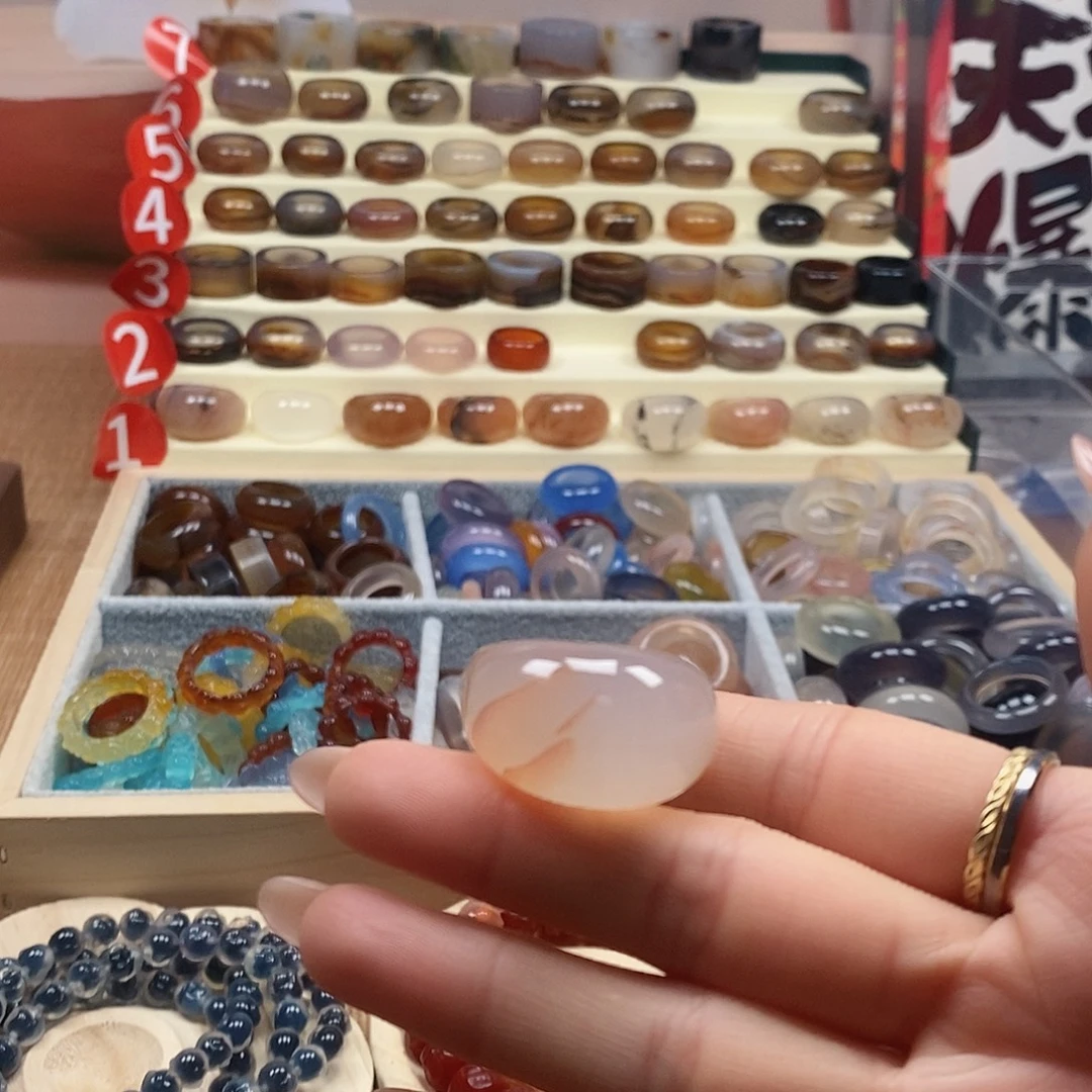 镁****未镶嵌戒指玛瑙/玉髓