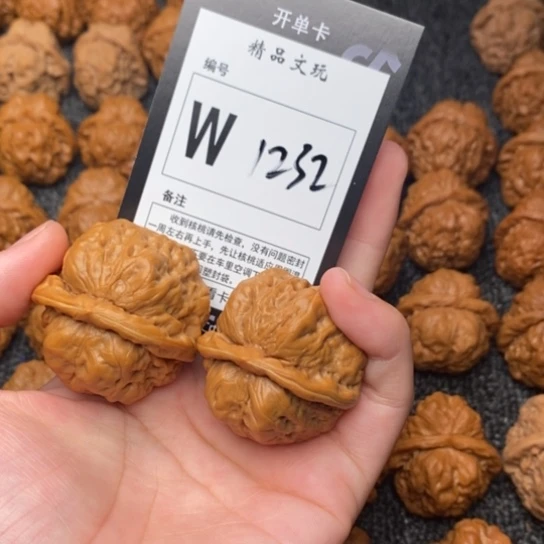 吊坠桃核我是第一百40