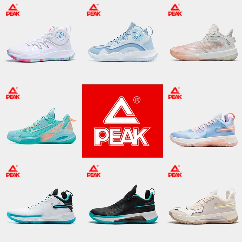 Peak/匹克【断码特价】篮球鞋实战闪现4代音爆2代闪电9代比赛篮球鞋