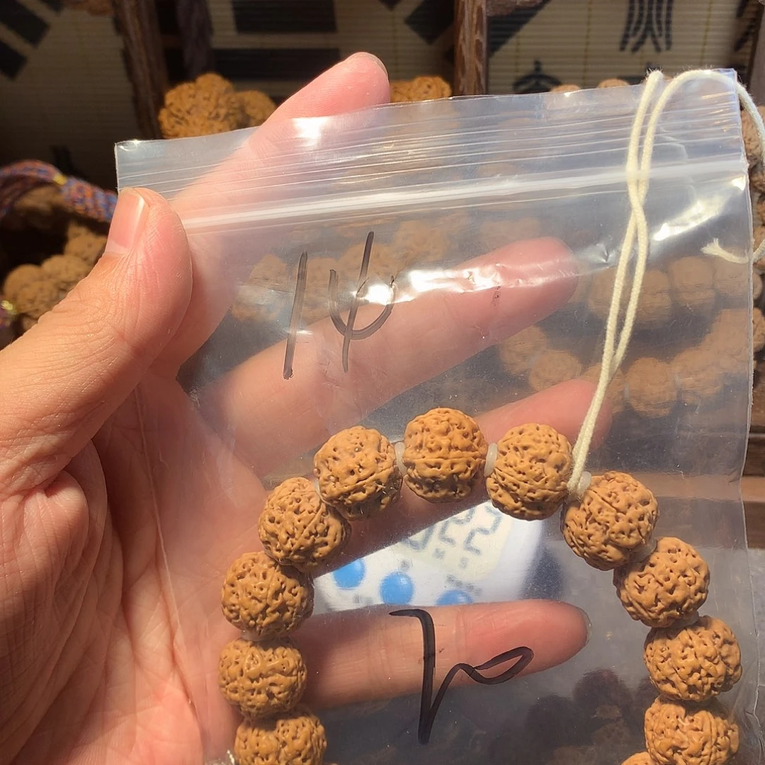 金刚菩提吊坠Z****z14…………