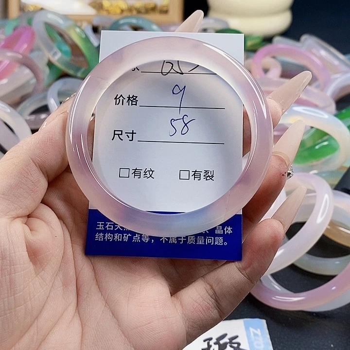 玛瑙/玉髓未镶嵌手镯653