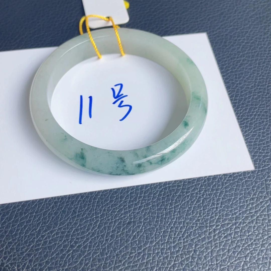 翡翠未镶嵌手镯11号