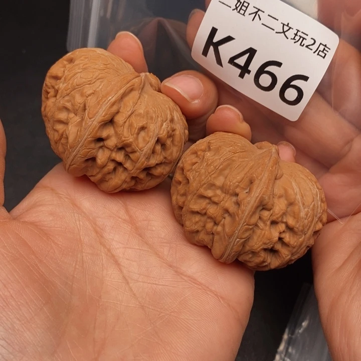 暗***谜吊坠桃核K466元宝
