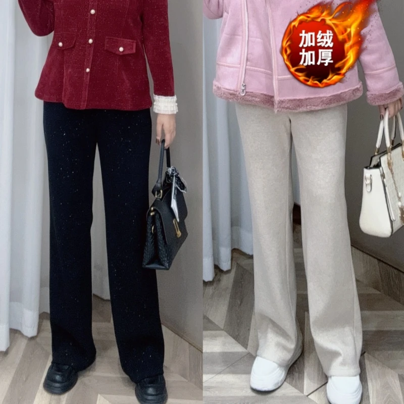 PWD32582（现货仅裤子）冬季新款百搭休闲显瘦直筒糯米裤【裤长103】