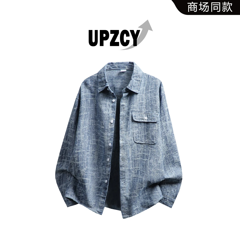 UPZCY美式潮流扎染衬衫夹克男士春秋宽松休闲痞帅上衣高级感外套