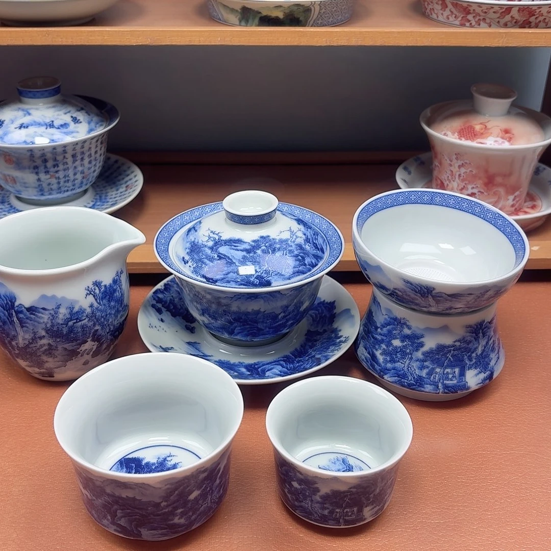 景德镇瓷器博物研究