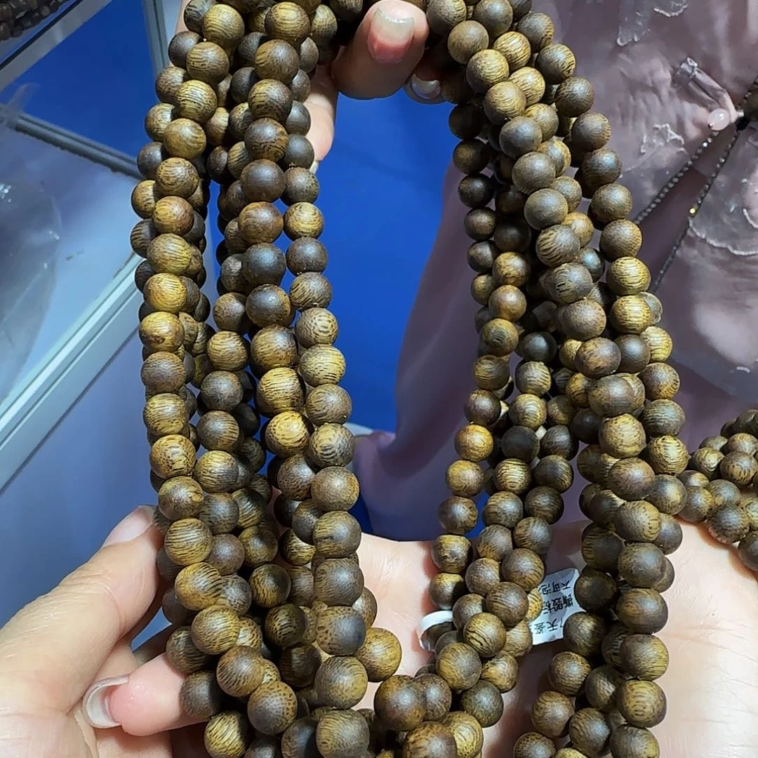 沉香手串多样性发货1条海南白棋999823.5