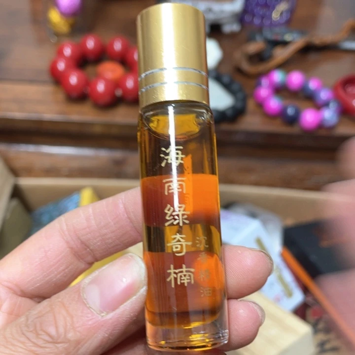 完成了一个人在一起了