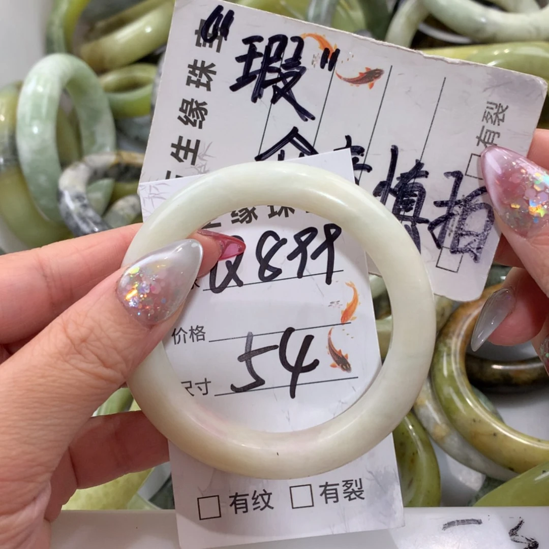 【闪购商品】未镶嵌蛇纹石玉手镯