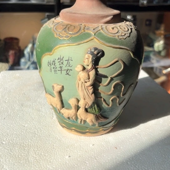 红陶1****乐我是因为没有勇气