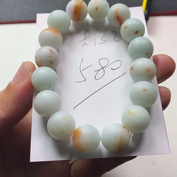 未镶嵌定制翡翠手串