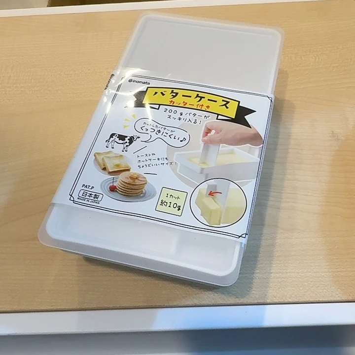 塑料这个时候我们