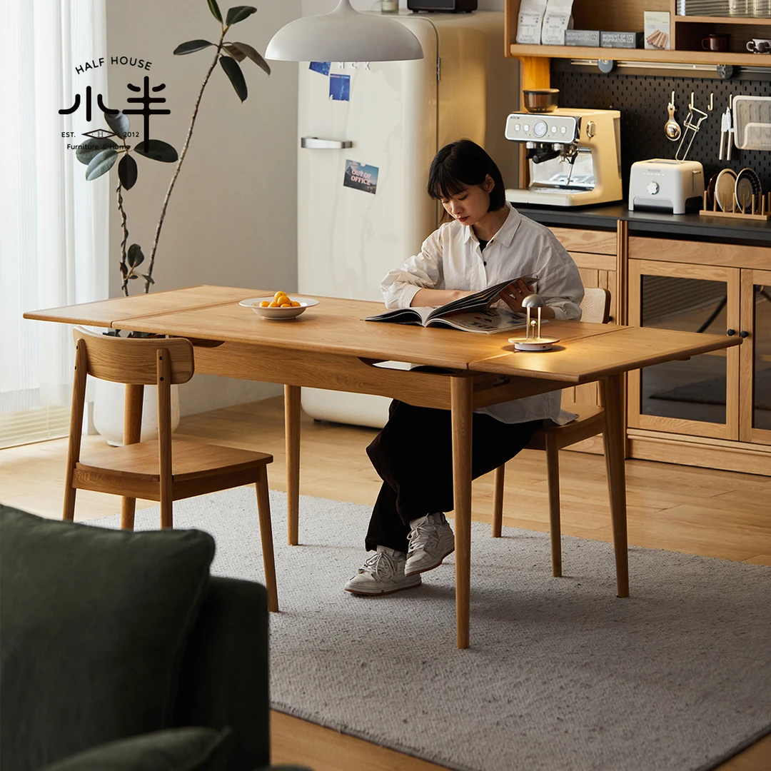 【品牌内购团】麦吉餐桌实木折叠桌子白橡木可伸缩饭桌椅组合