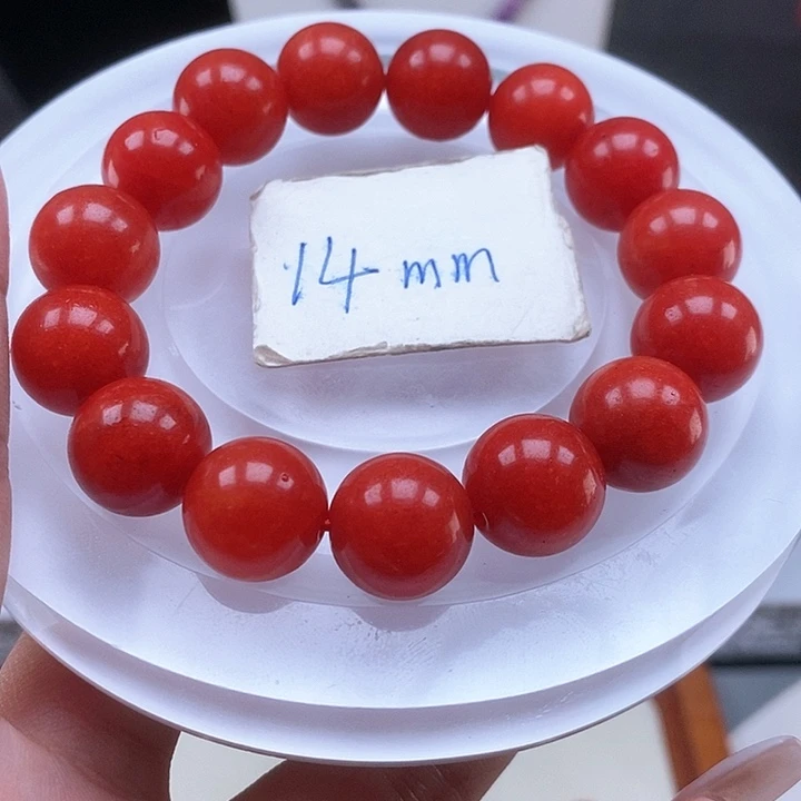 翡翠手链未镶嵌手链