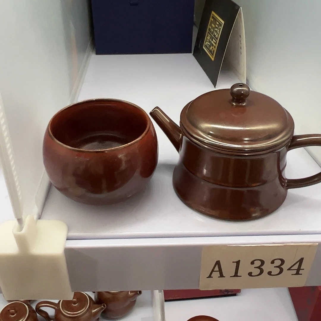 瓷片哈哈哈哈哈哈哈哈哈哈