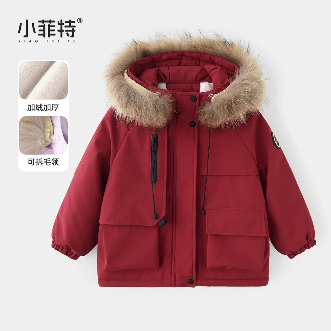 小菲特女童冬加厚连帽外套中大童保暖棉衣儿童休闲派克BGYD57238