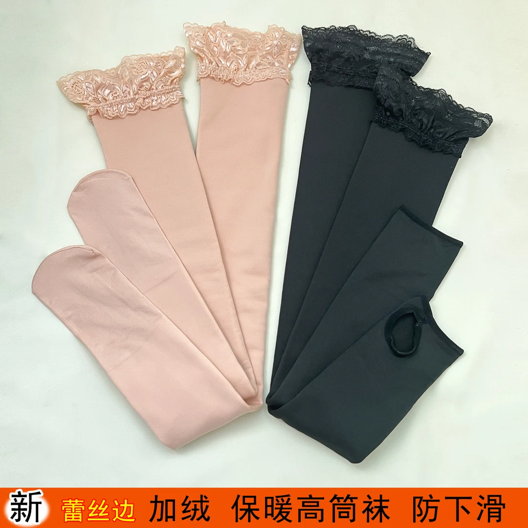 加绒防滑蕾丝边拼接长筒袜冬纯色女厚款假透肤保暖高筒袜防寒袜套