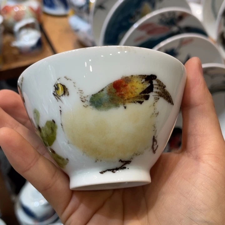 高***刻瓷片补差价71哈哈哈哈哈哈哈哈哈