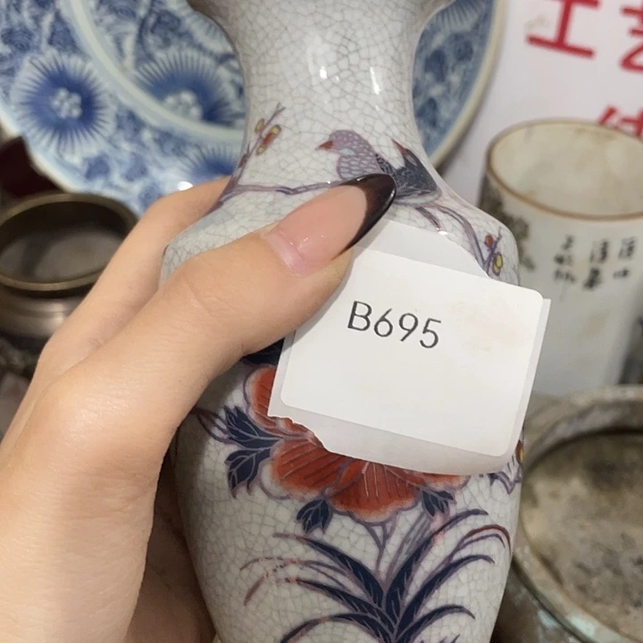 《***》无纺布b695不退不换