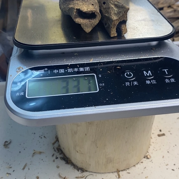 沉香碎屑沉香原材料