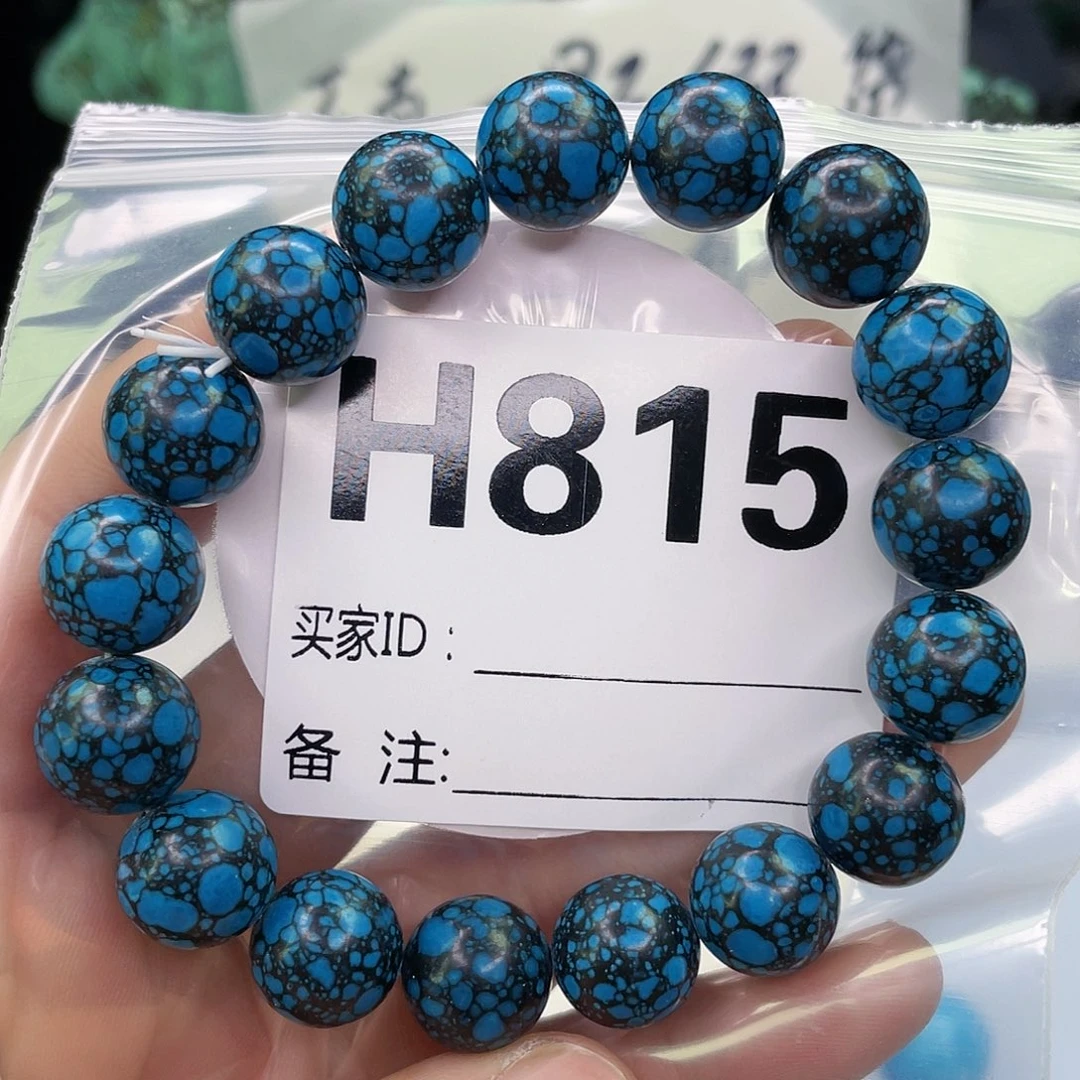 空竹粉丝专享福利筱筱